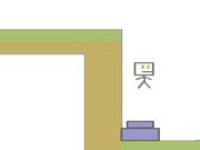 Squareman